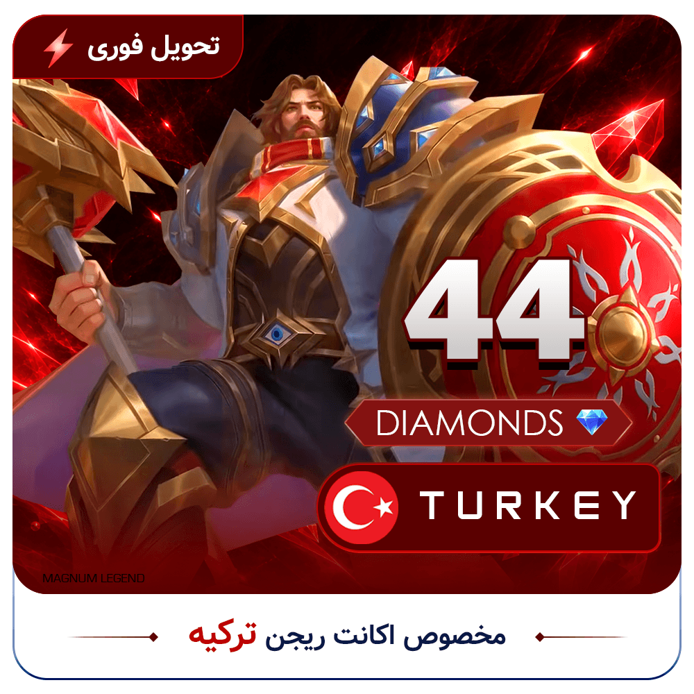 44DM-Turkey