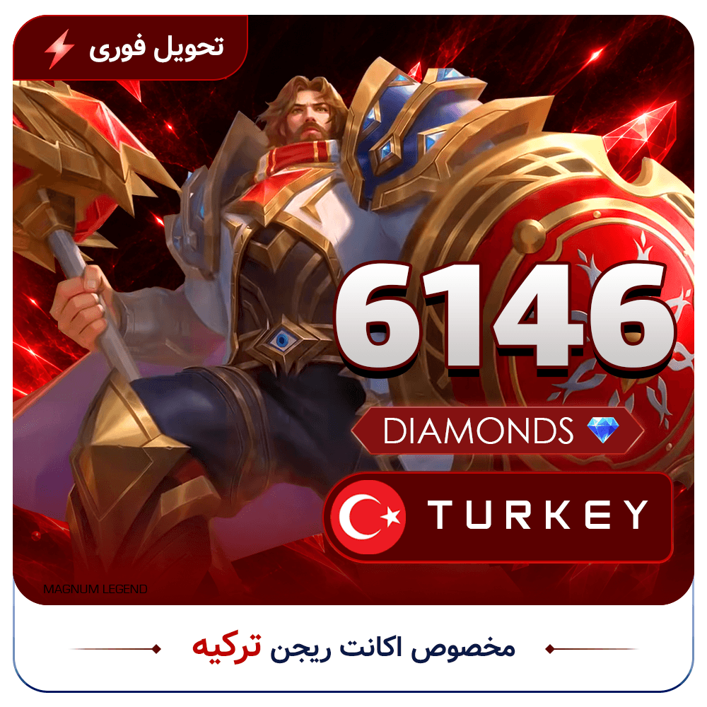 6146DM-Turkey